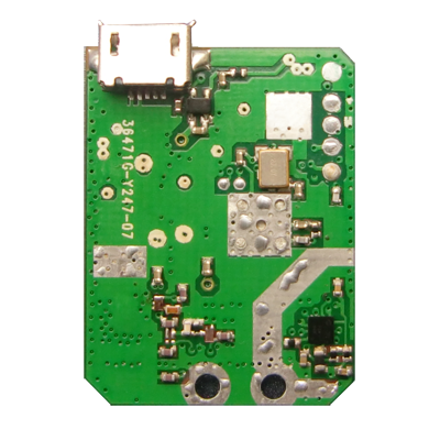UHF RFID SAB Reader Module {@ns_text3} - UHF RFID 產品詳細圖 - 文星電子